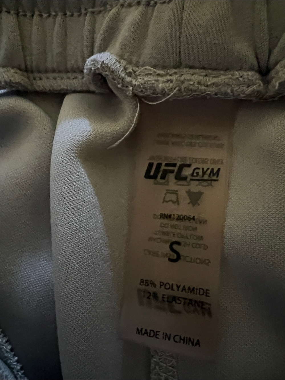 UFC Fit Men's Light Gray Jogger Sweatpants - Picture 2 of 5